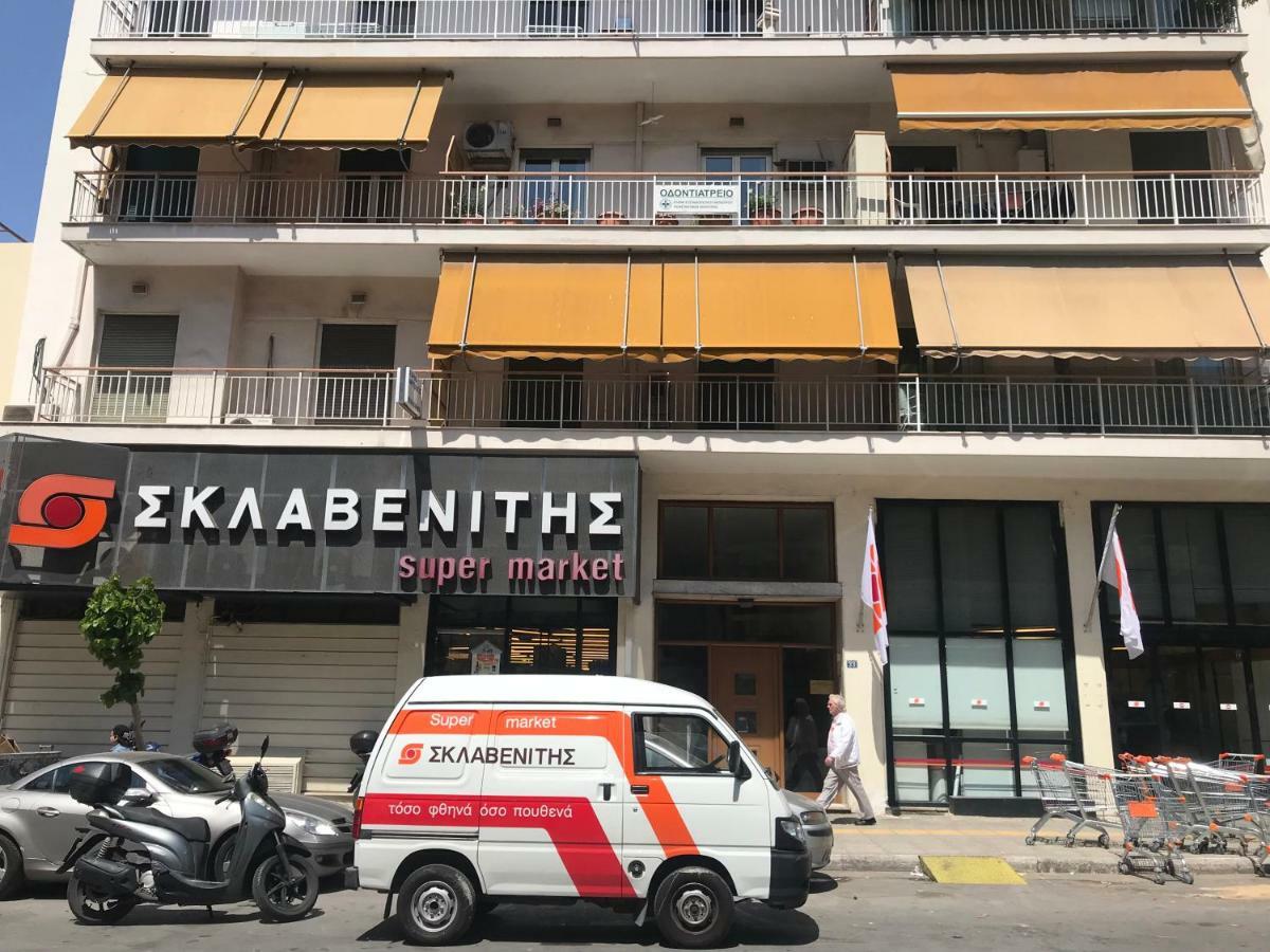 Leoforos Georgiou Kafantari 33 11631 Apartamento Atenas Exterior foto