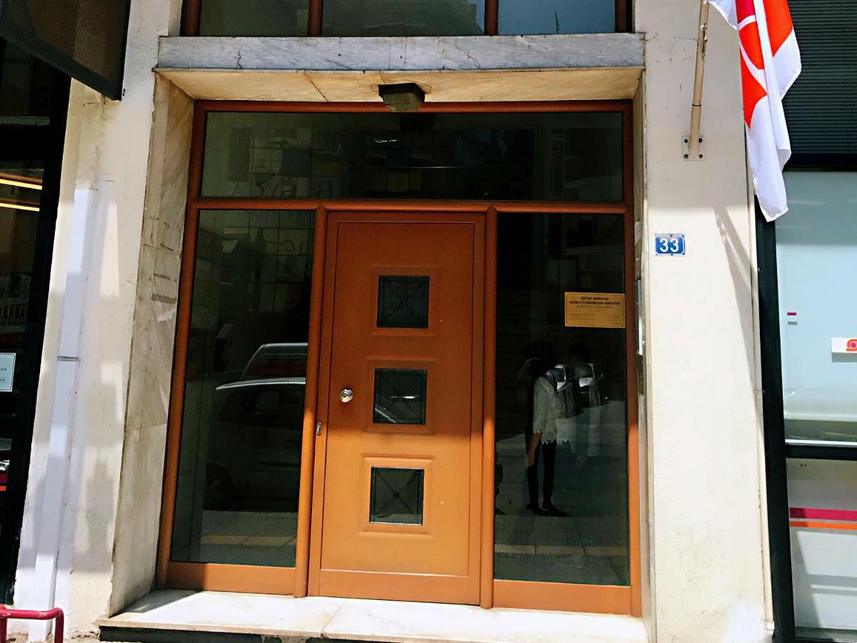 Leoforos Georgiou Kafantari 33 11631 Apartamento Atenas Exterior foto